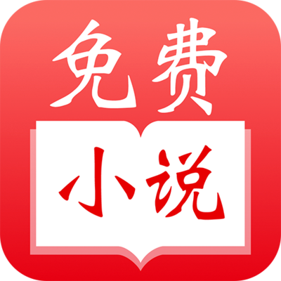 爱博电竞app